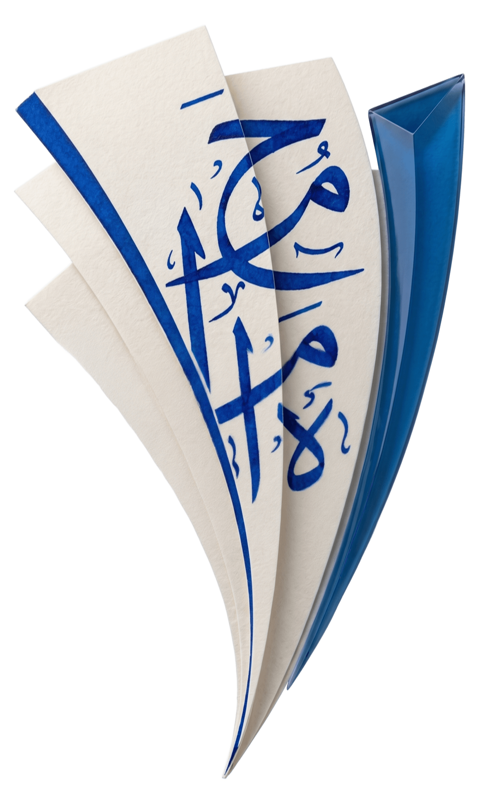 شركة محمد بن صالح السلطان للاستشارات المهنية